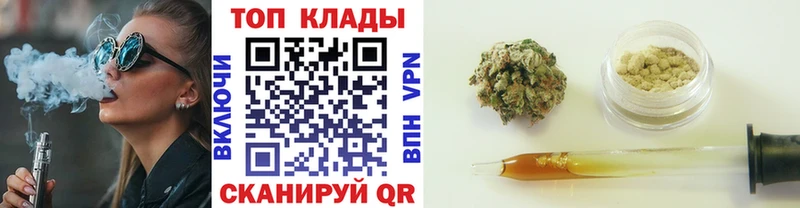 Где можно купить наркотики Коркино Амфетамин Меф