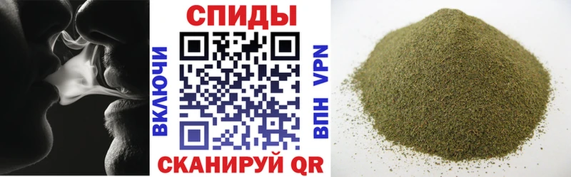 Бутират оксибутират  Коркино 