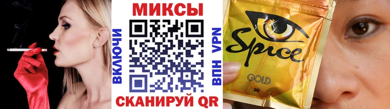 БУТИРАТ оксана Коркино