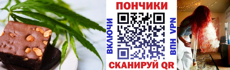кракен   закладка  Коркино  Еда ТГК марихуана 