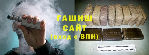 MDMA Premium VHQ Богданович