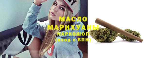 MDMA Premium VHQ Богданович