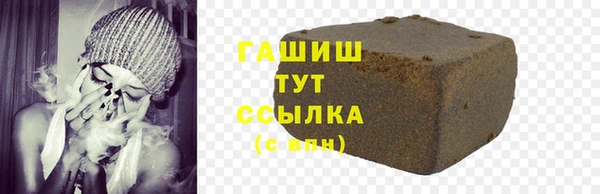 MDMA Premium VHQ Богданович