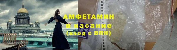 MDMA Premium VHQ Богданович