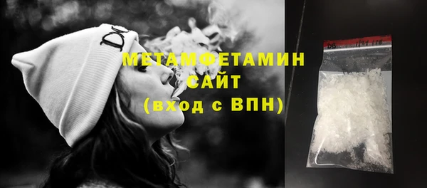 MDMA Premium VHQ Богданович