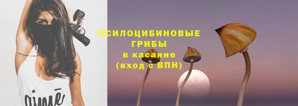 MDMA Premium VHQ Богданович