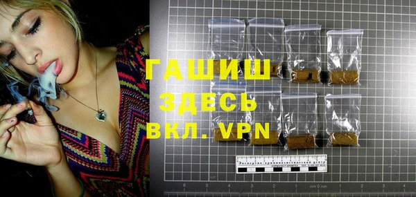 MDMA Premium VHQ Богданович