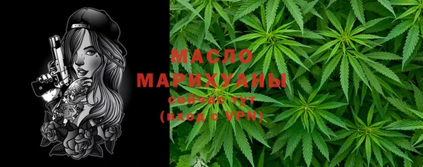 MDMA Premium VHQ Богданович