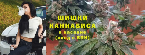 MDMA Premium VHQ Богданович