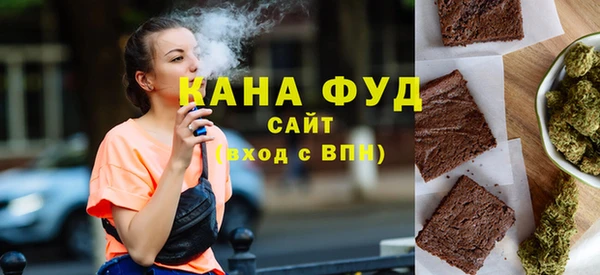 ALPHA-PVP Богородицк