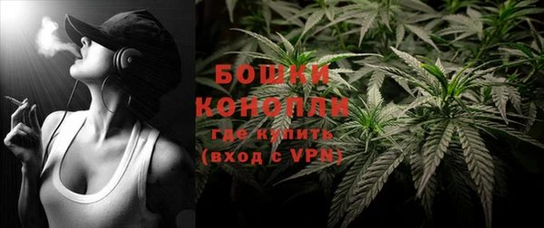 MDMA Premium VHQ Богданович