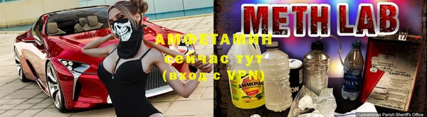 MDMA Premium VHQ Богданович
